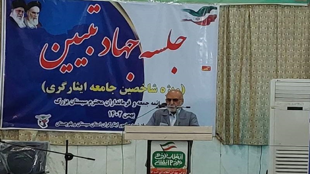مشارکت حداکثری در انتخابات باید به عنوان وظیفه تبیین شود