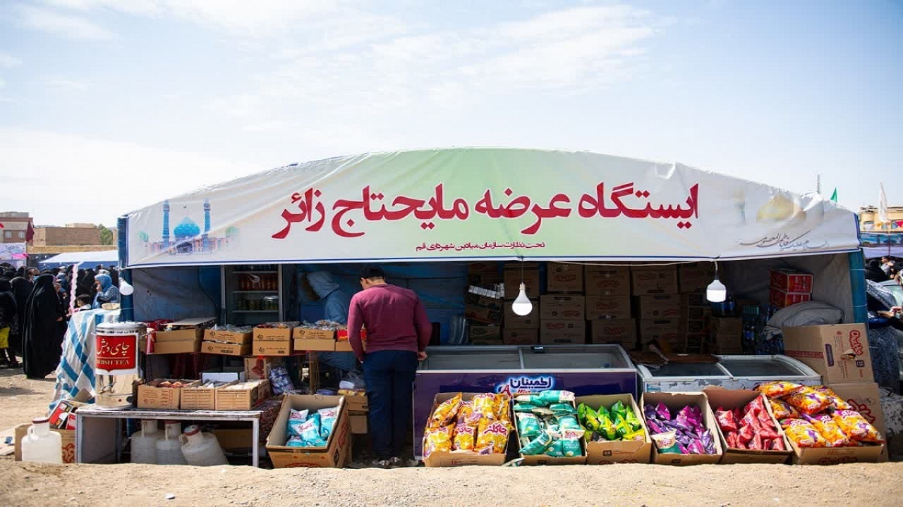 جانمایی ۵ غرفه عرضه مایحتاج زائر در مجاورت مسجد مقدس جمکران