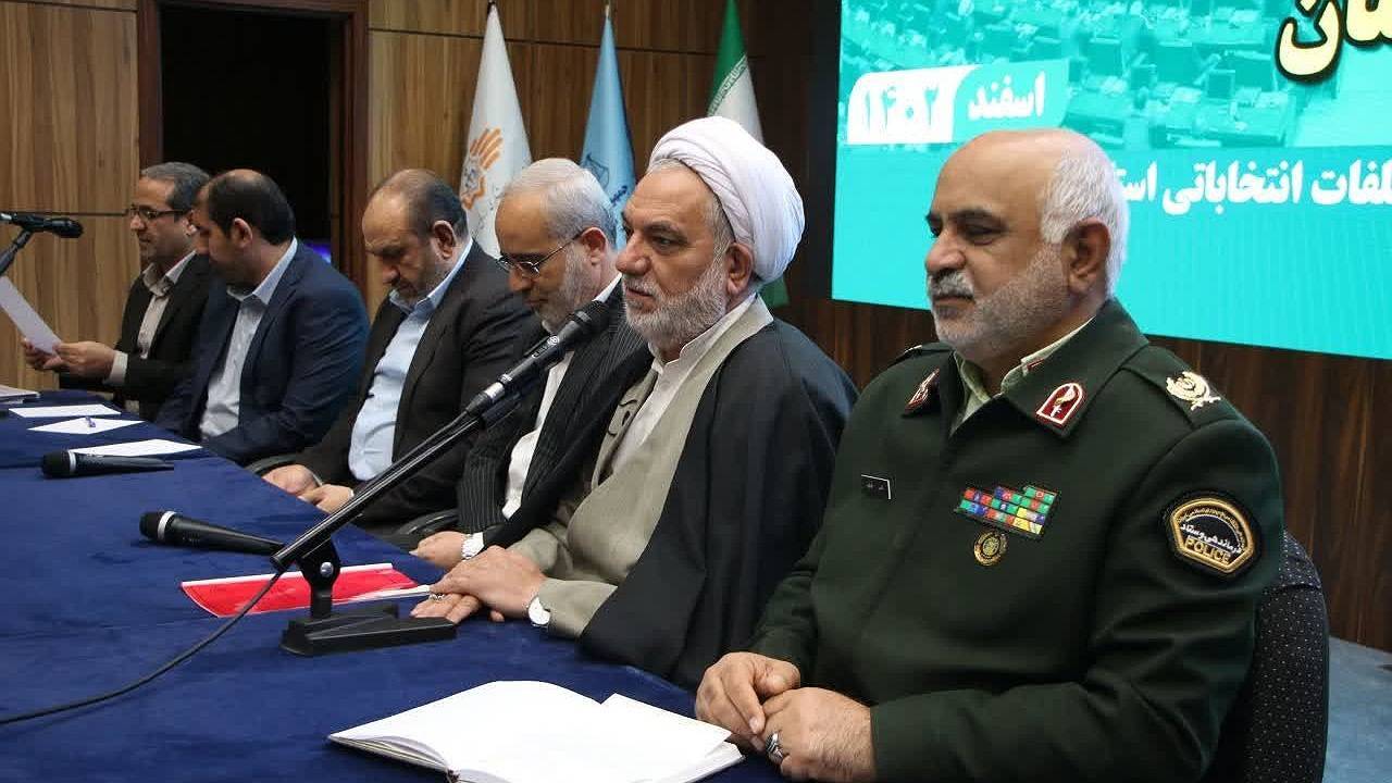 ۲۰ پرونده تخلفات انتخاباتی در کرمان تشکیل شده است