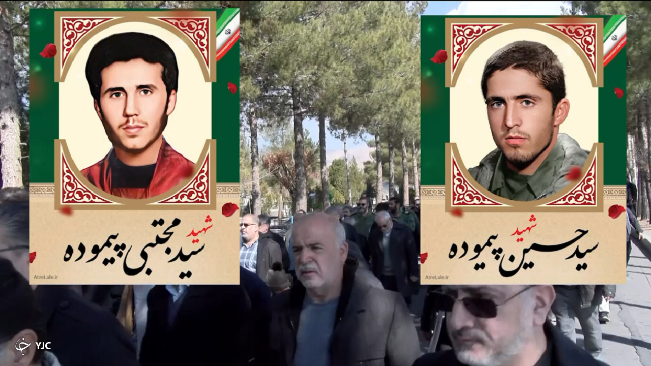 عروج آسمانی مادر شهیدان پیموده