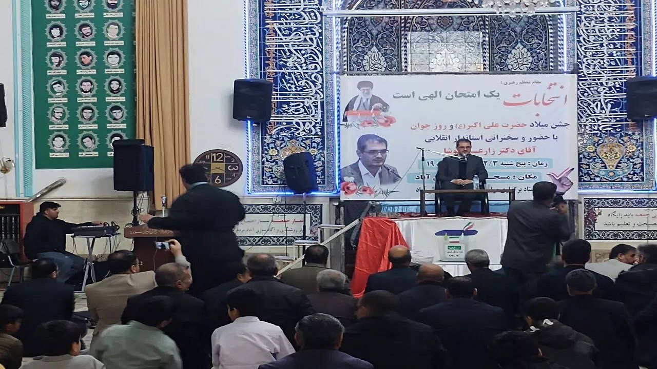 تقویت سفره های زیر زمینی هدف آبگیری سد ژاوه است