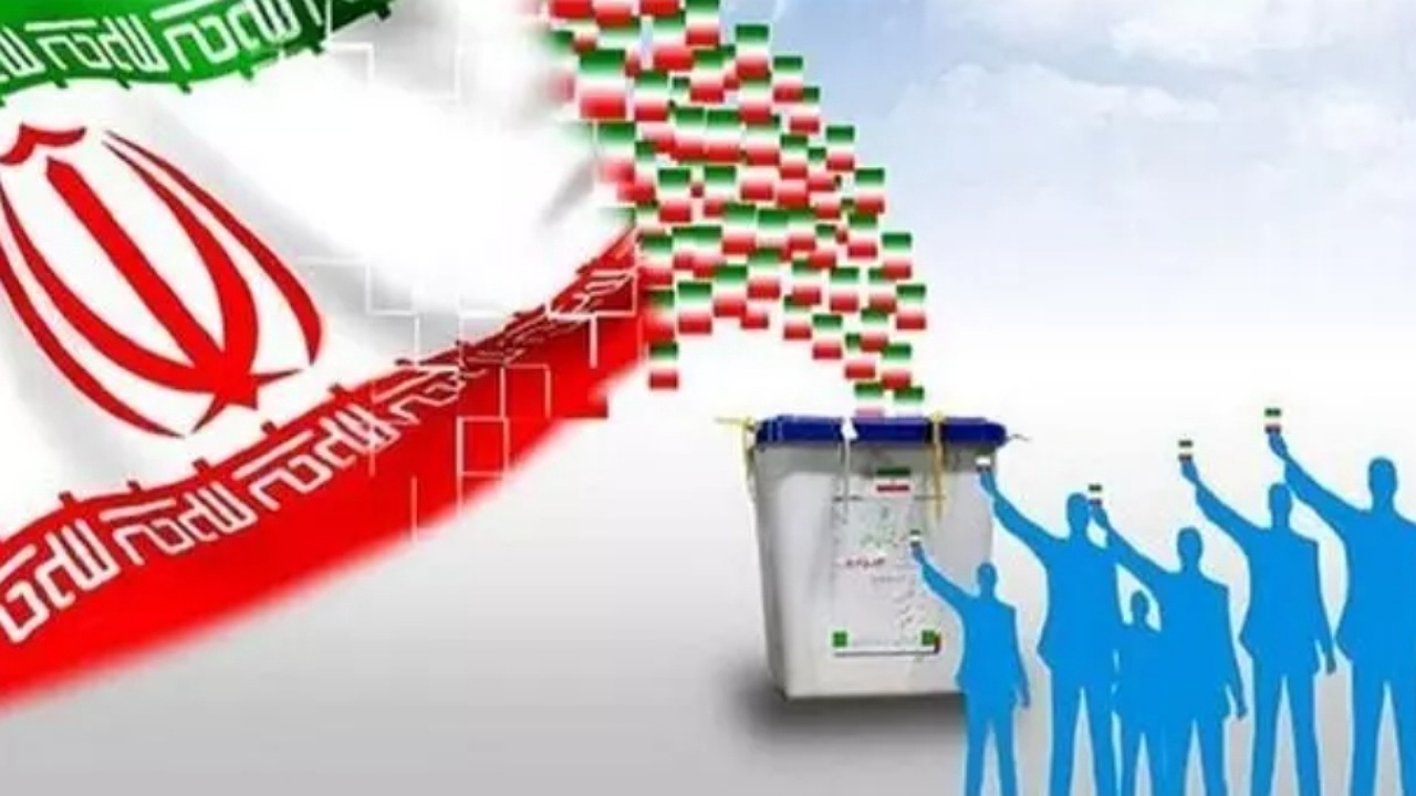 اسامی نامزد‌های انتخابات دوازدهمین دوره مجلس شورای اسلامی