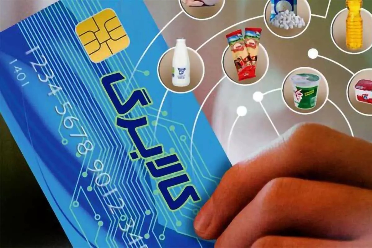 شرط استفاده از طرح کالابرگ فجرانه خرید کالا است