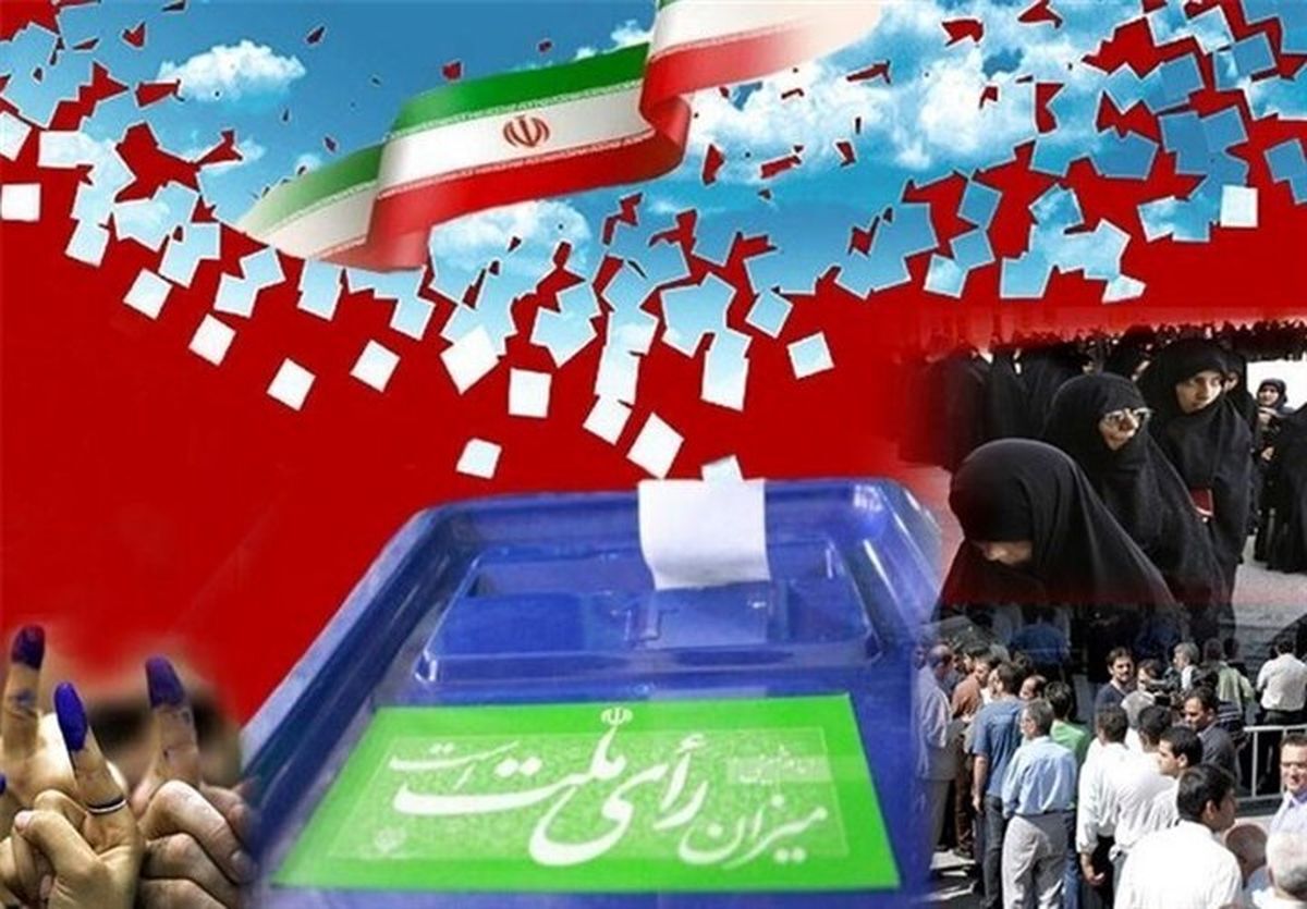۲۲۹ داوطلب نمایندگی مجلس در استان اردبیل رقابت می‌کنند