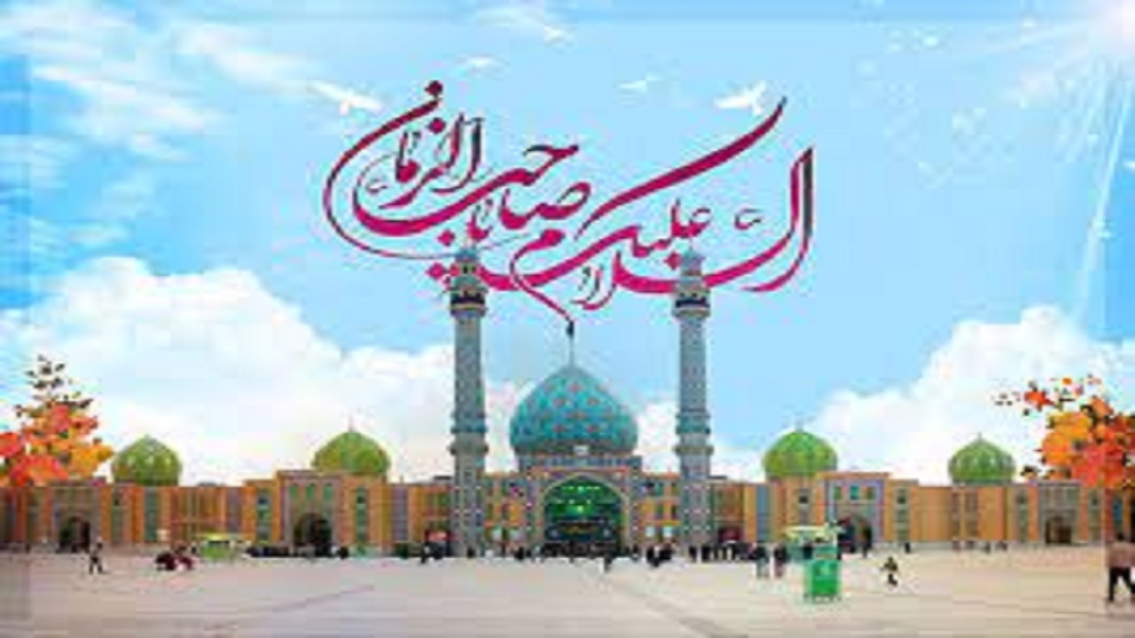 راه اندازی کارناوال شادی در اعیاد شعبانیه