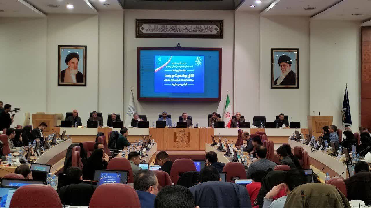 انتخابات ۱۱ اسفند در مشهد شبیه سازی شد