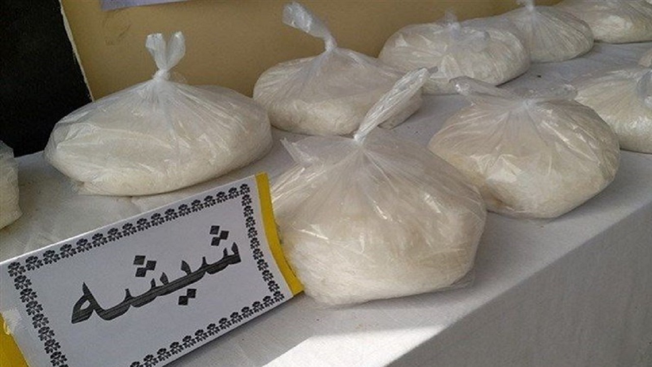 بیش از ۴۰ کیلوگرم شیشه در گمرک میلک شهرستان هیرمند کشف شد