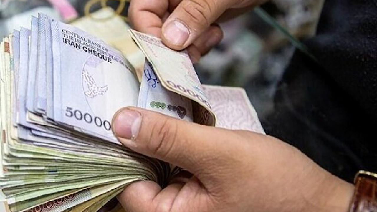 عدالت پرداخت حقوق باید برای همه طبقات جامعه یکسان باشد
