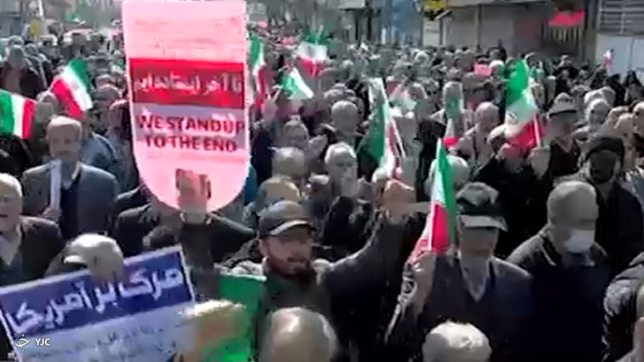 برپایی راهپیمایی محکومیت جنایات رژیم صهیونیستی