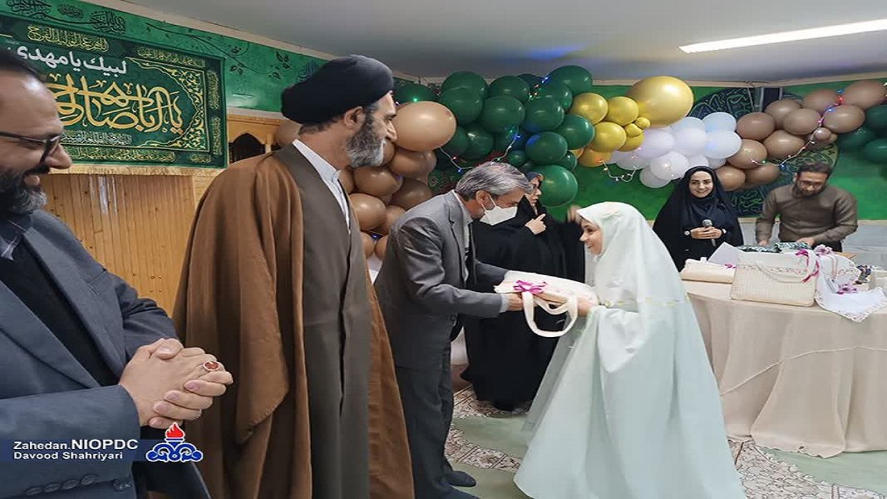 برگزاری جشن تکلیف فرزندان کارکنان منطقه زاهدان