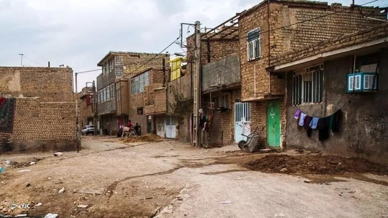 شناسایی سکونت‌گاه‌های غیررسمی در ۱۷ شهر آذربایجان‌غربی