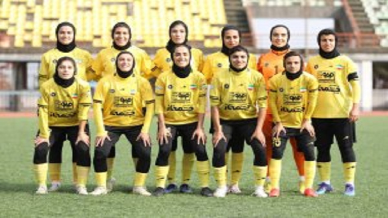 پیروزی بانوان سپاهان مقابل آوا تهران