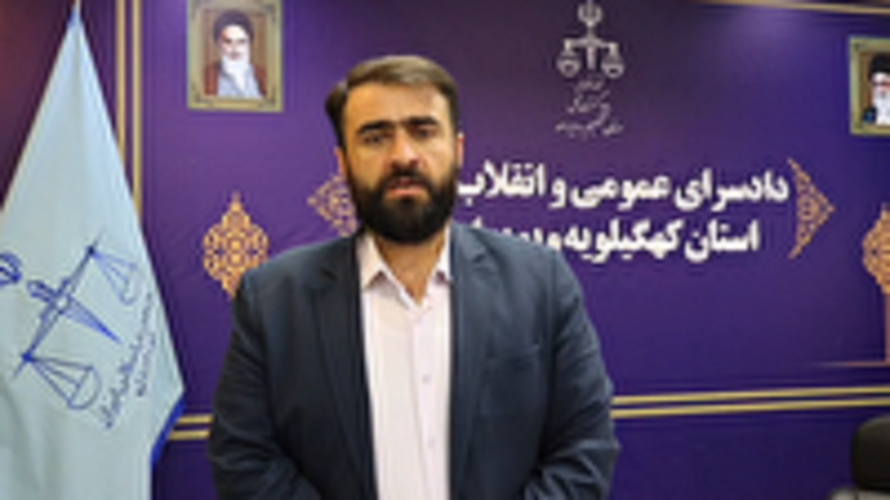 مردم کهگیلویه و بویراحمد خط شکن مناسبت های اجتماعی و سیاسی