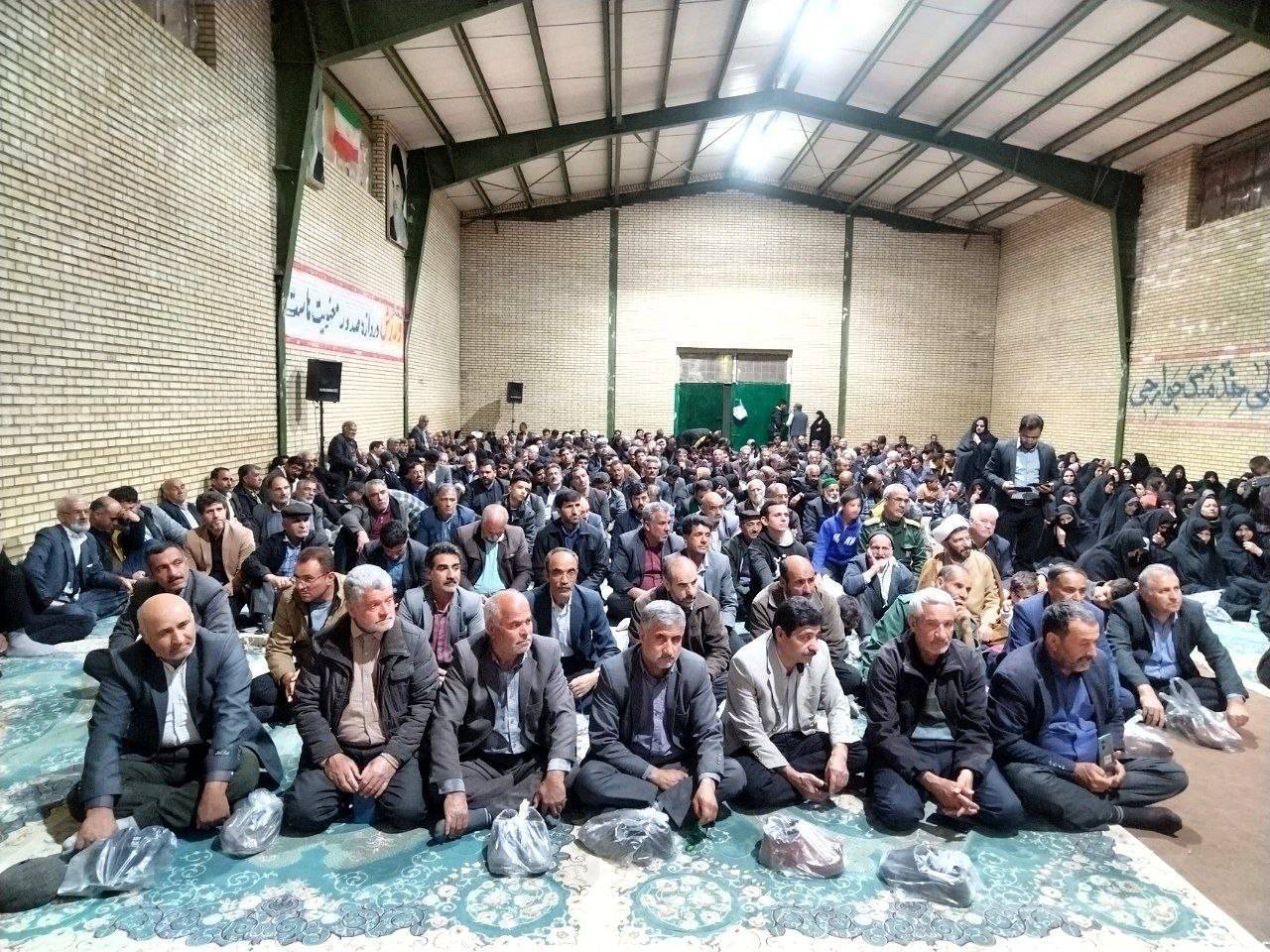 اجتماع در جمع نشست بصیرتی