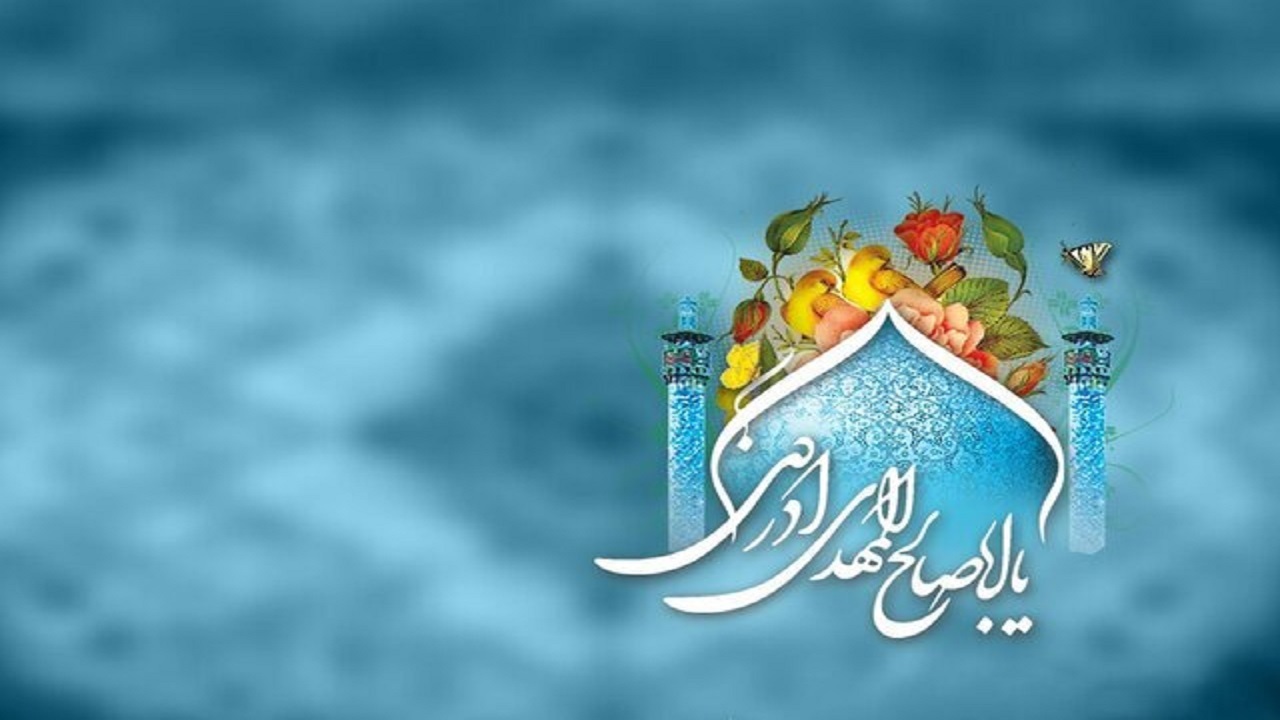 آغاز جشن های نیمه شعبان از امشب در اروند