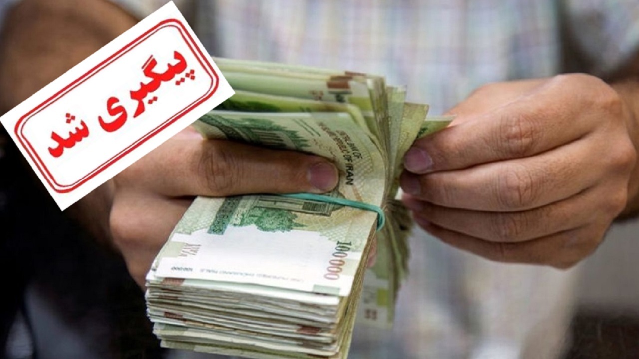 اقساط وام کرونا در اسفند ماه پایان می‌یابد
