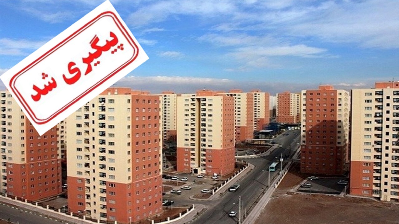 تعیین قیمت تمام شده نهضت ملی مسکن متناسب با نرخ تورم