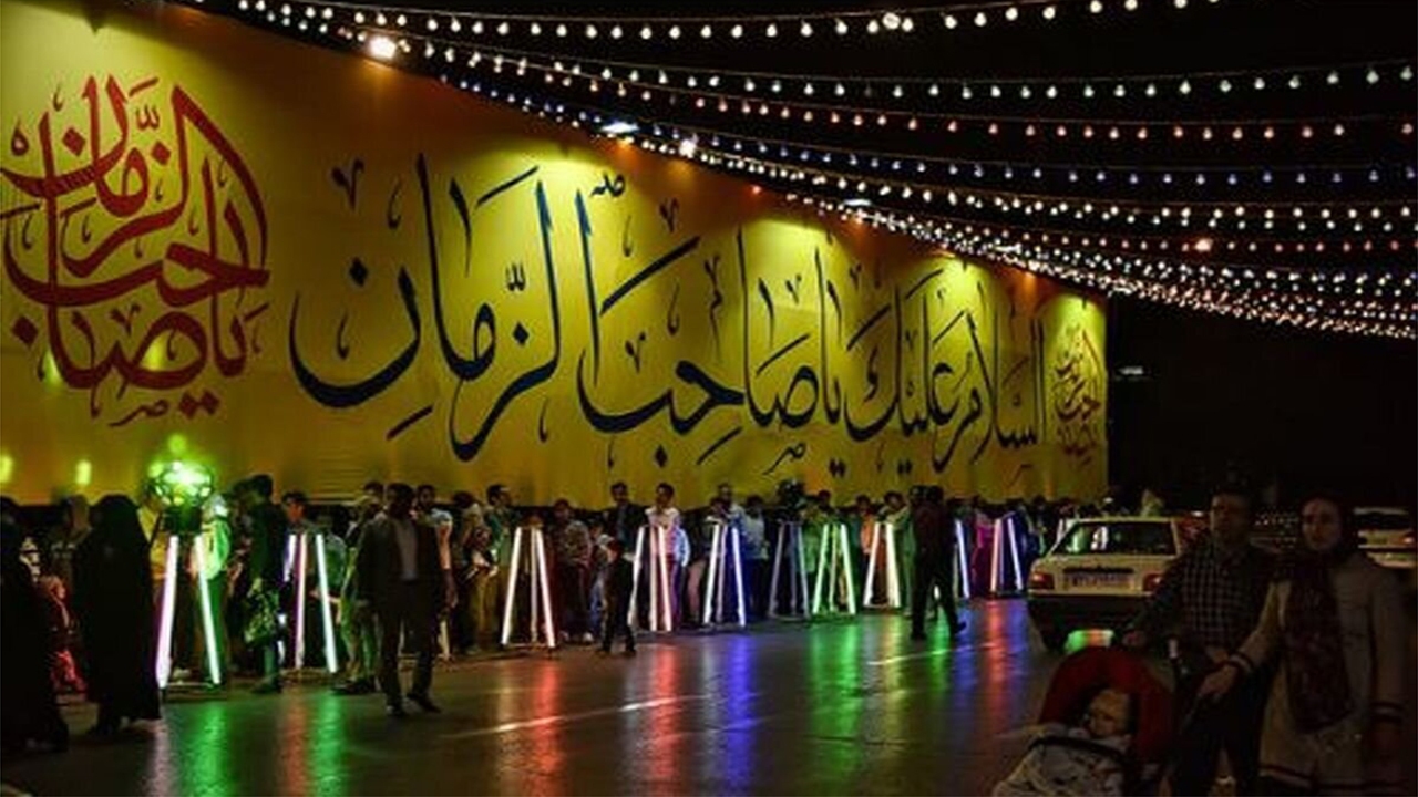 برگزاری ۲۷ جشن در محلات شیراز همزمان با فرا رسیدن نیمه شعبان
