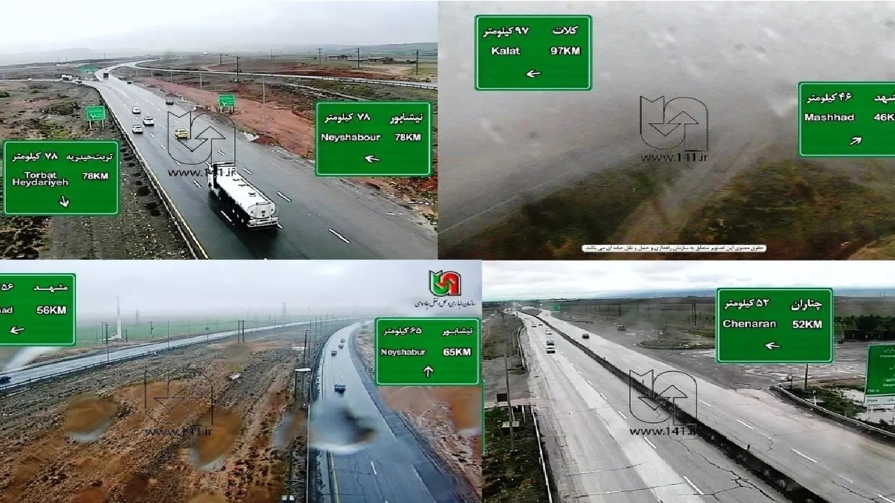 جاده‌های نیمه شمالی خراسان رضوی لغزنده است