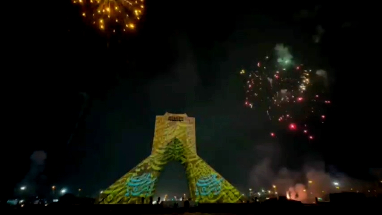 ویدئومپینگ برج آزادی در شب میلاد امام زمان(عج)