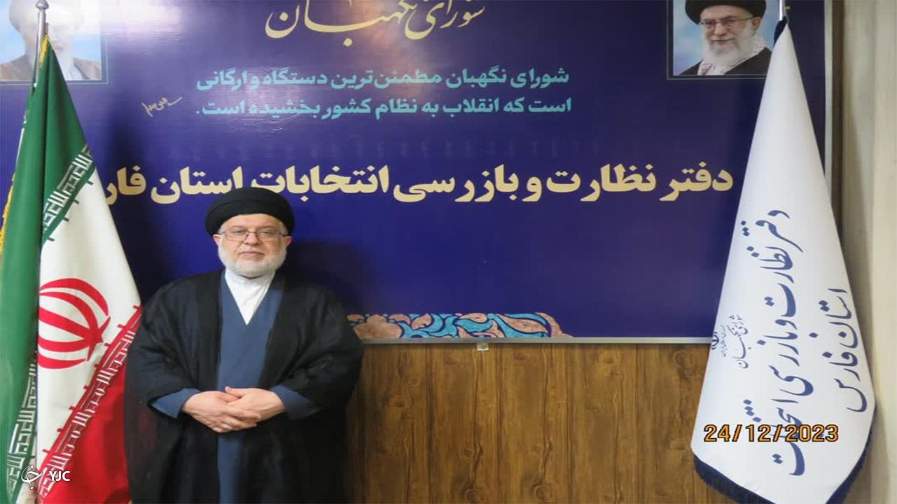 نمایندگان از تخریب چهره‌های رقیب پرهیز کنند/ ۱۸ هزار ناظر   بر انتخابات نظارت دارند