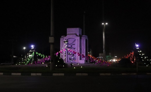 جشن بزرگ نیمه شعبان در رشت