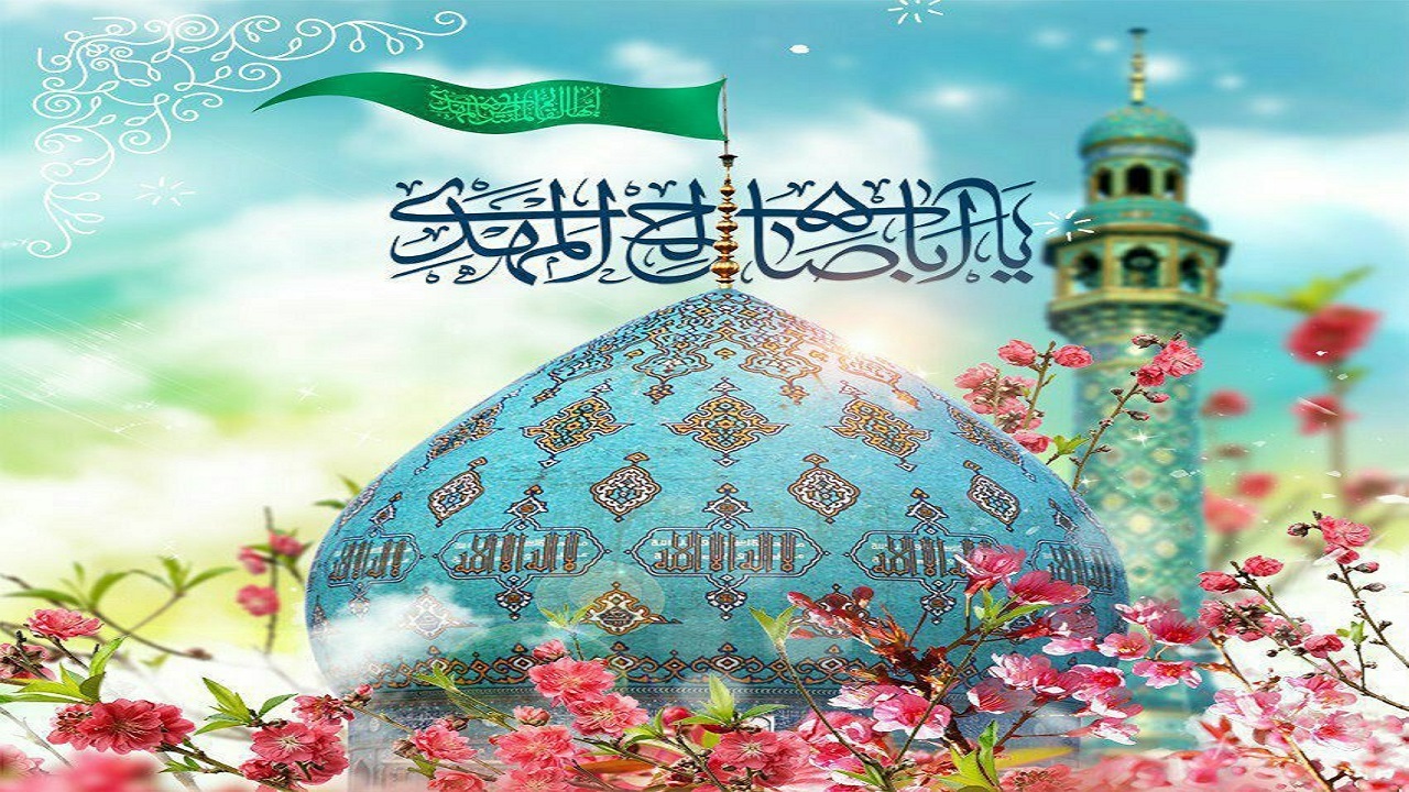 ویژه برنامه‌های صدا و سیمای گیلان در روز میلاد موعود