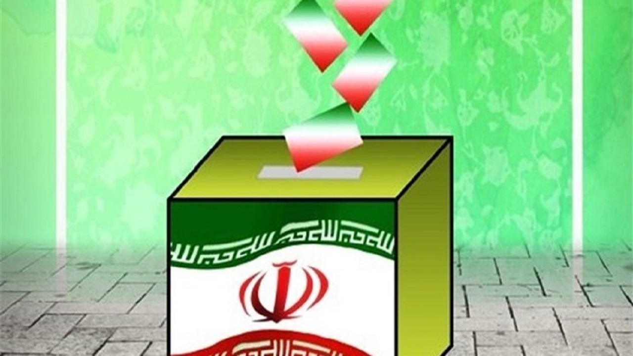 جدول پخش روز یکشنبه برنامه‌های تبلیغاتی نامزد‌های استان یزد