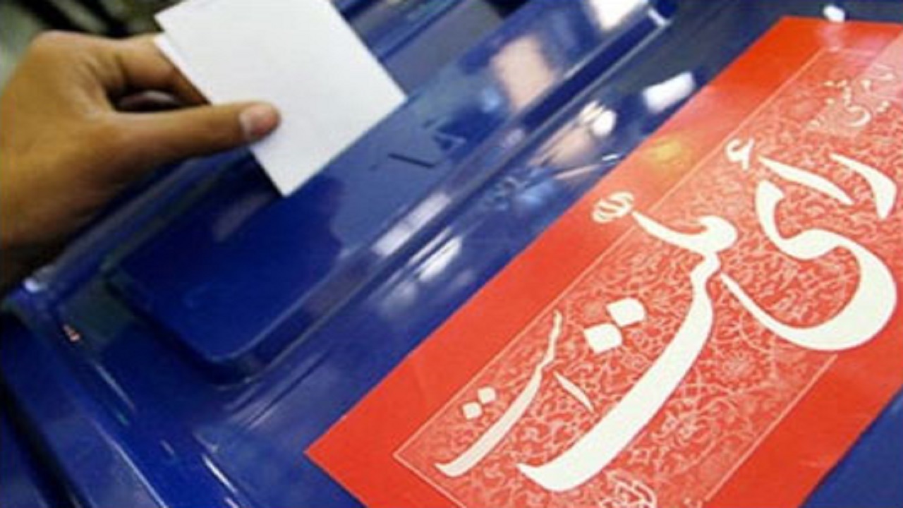 مشارکت در جمهوری اسلامی چرا مسئله است؟ + فیلم