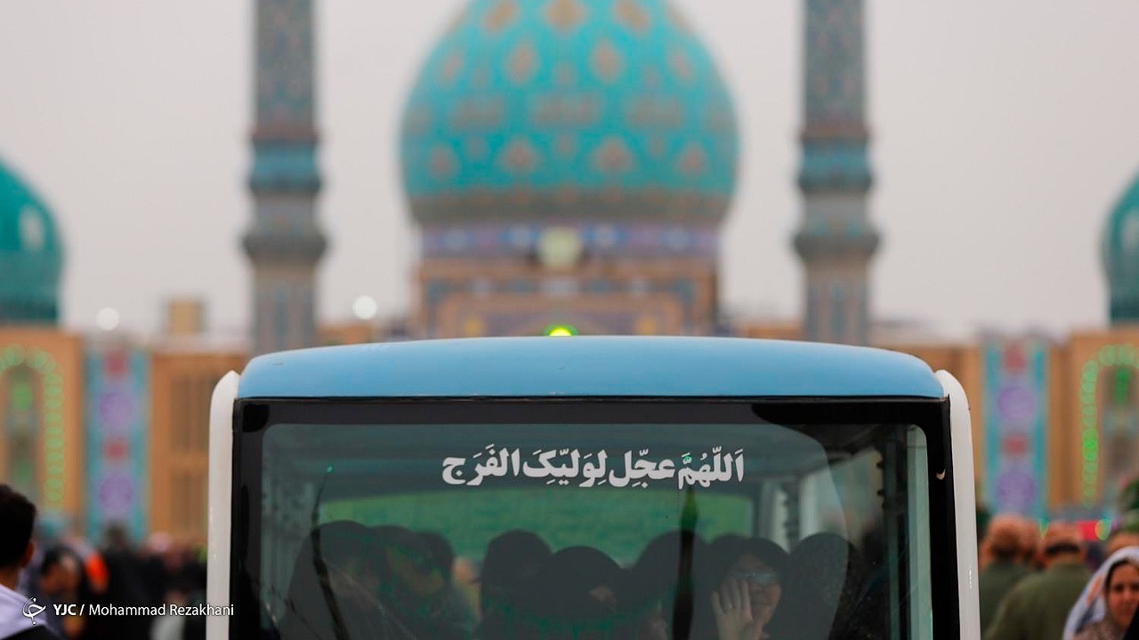 مناجات امام زمان (عج) با پروردگار در دوران غیبت