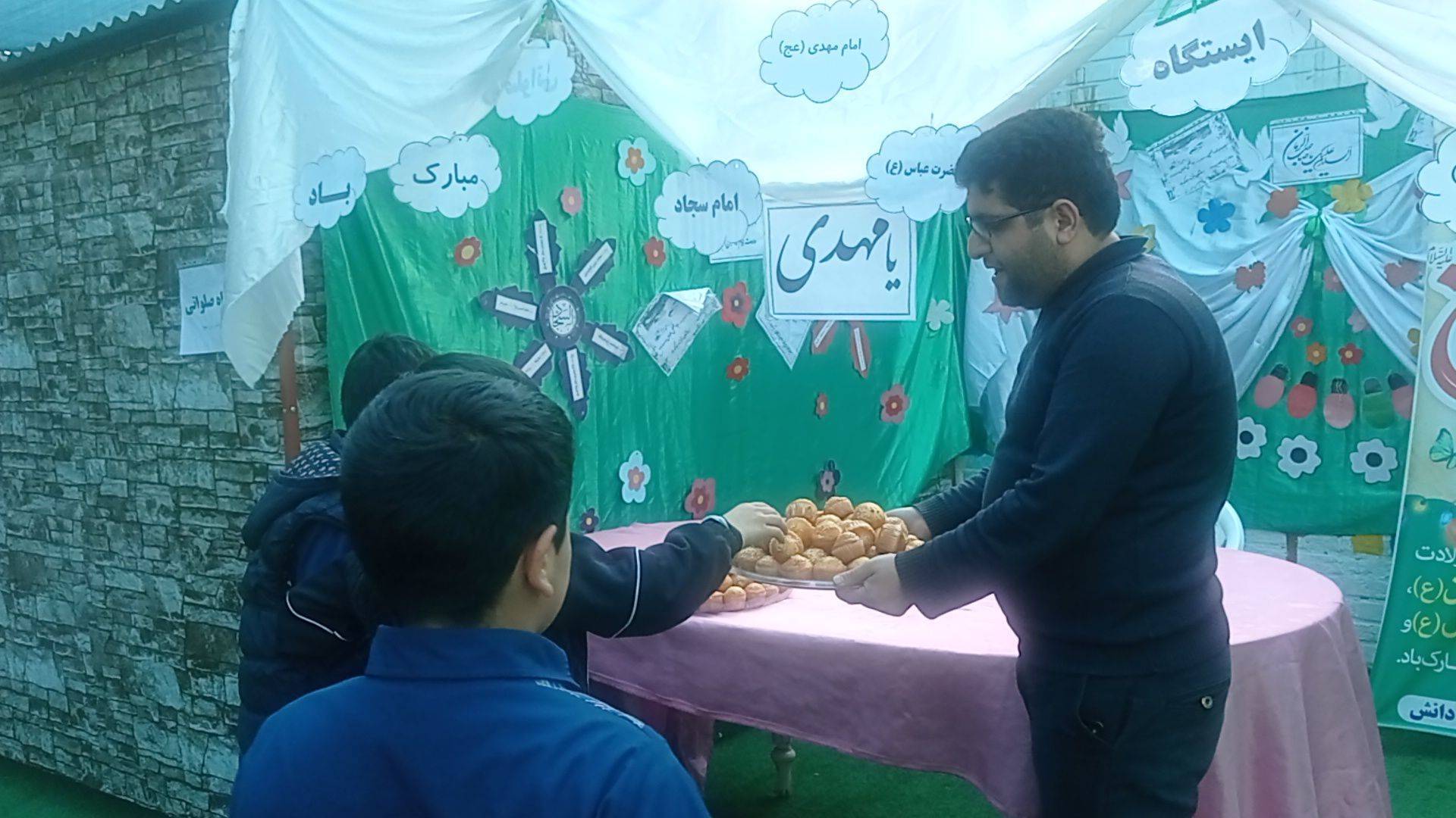 ایستگاه صلواتی نیمه شعبان