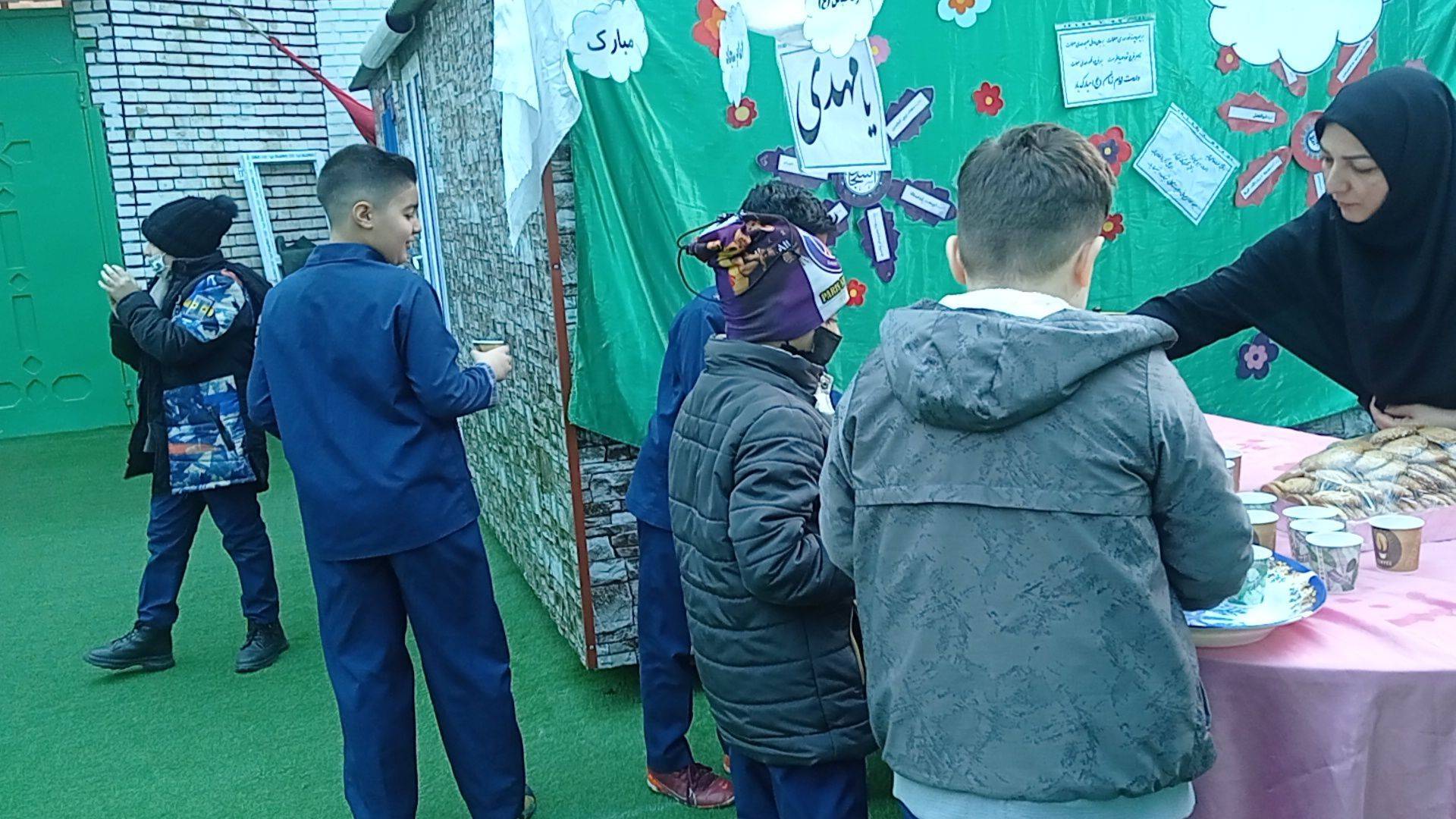 ایستگاه صلواتی