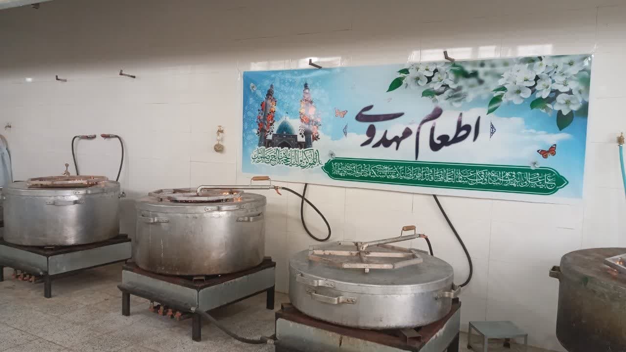 فعالیت ۳۱ آشپزخانه در طرح اطعام مهدوی