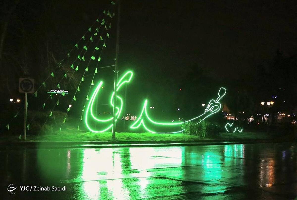 جشن شب میلاد امام زمان (عج) در مسجد جمکران