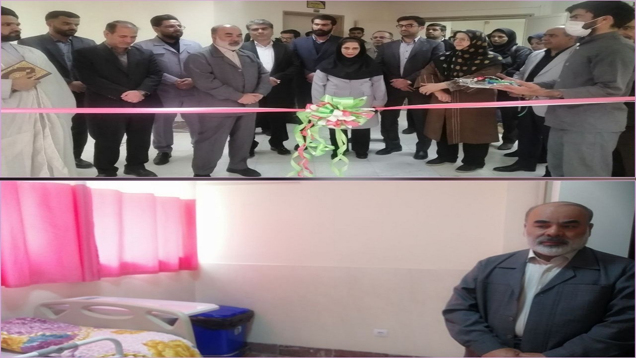 راه اندازی بیمارستان مادر و کودک در زاهدان از ضروریات است