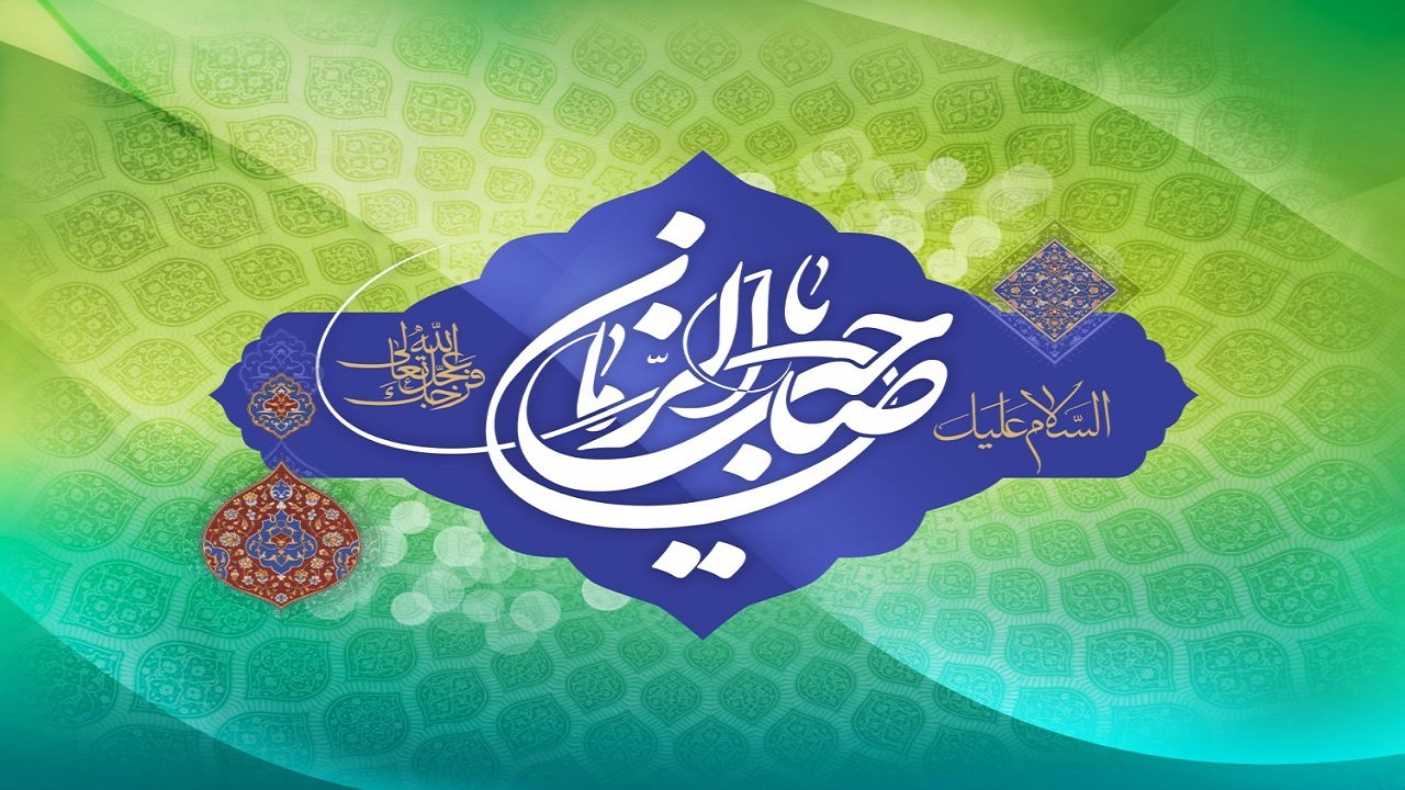 ۹ هزار سیستان و بلوچستانی مهدی نام گرفتند