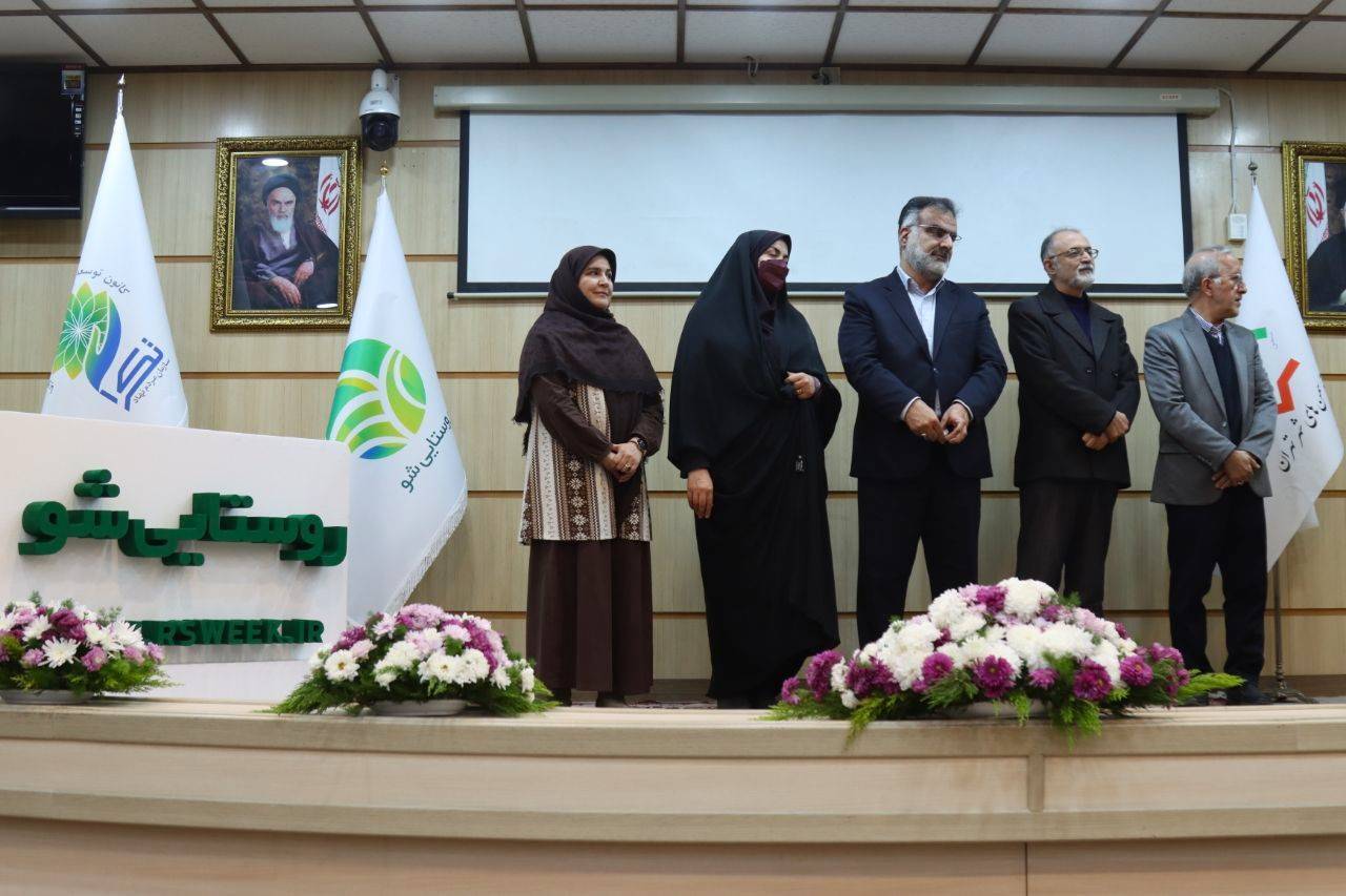 جشنواره