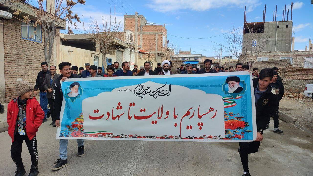جشن و سرور در چهاربرج