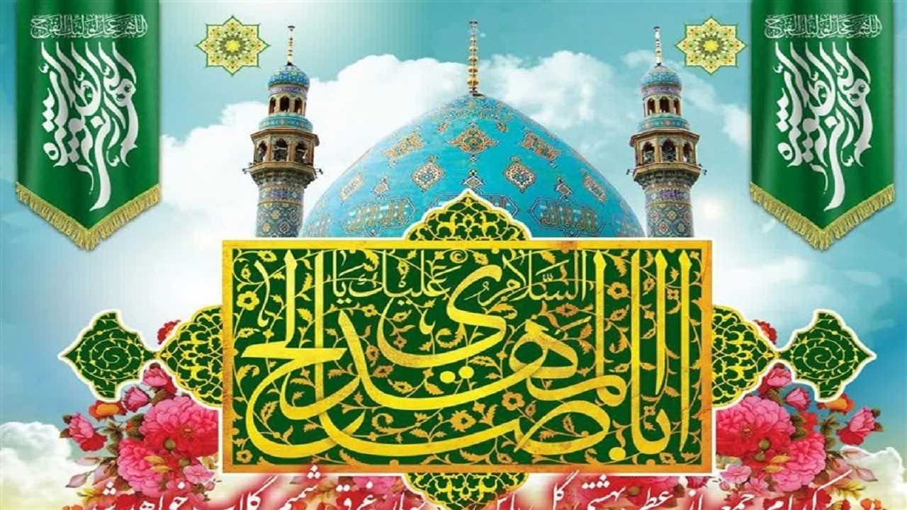 توزیع شربت و شیرینی به مناسبت میلاد امام زمان (عج) در گرگان