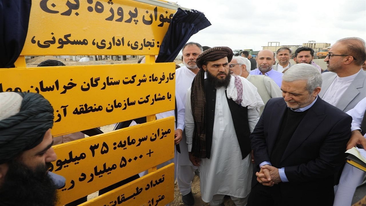 سرمایه‌گذاری ۳۵ میلیون دلاری بخش خصوصی افغانستان در ایران از چابهار آغاز شد