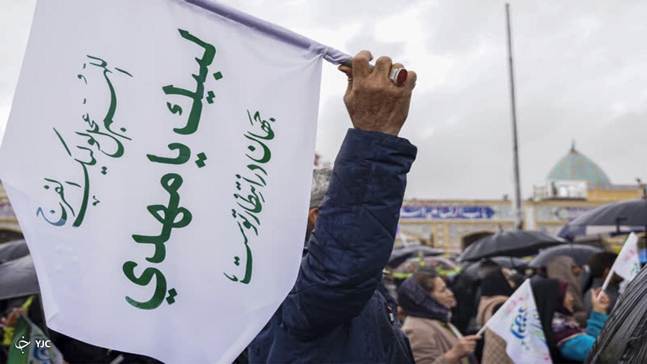 حماسه حضور برای ظهور در سومین حرم اهل‌بیت علیهم السلام + تصویر