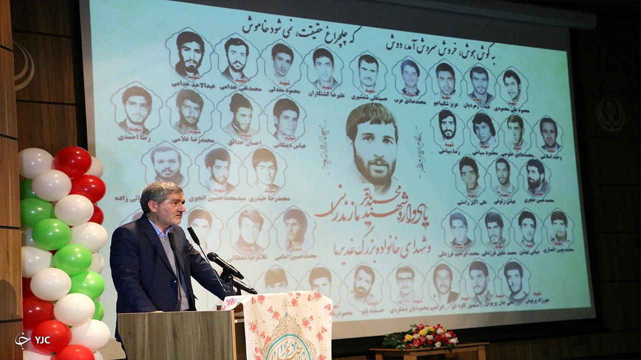 امید و انتظار، سازنده و جریان ساز است