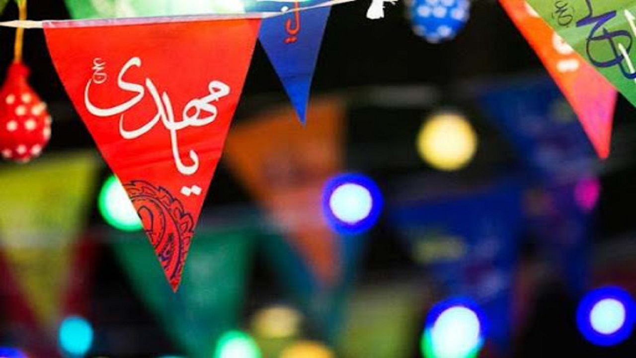 جشن و سرور مشهدی‌ها در روز نیمه شعبان + فیلم