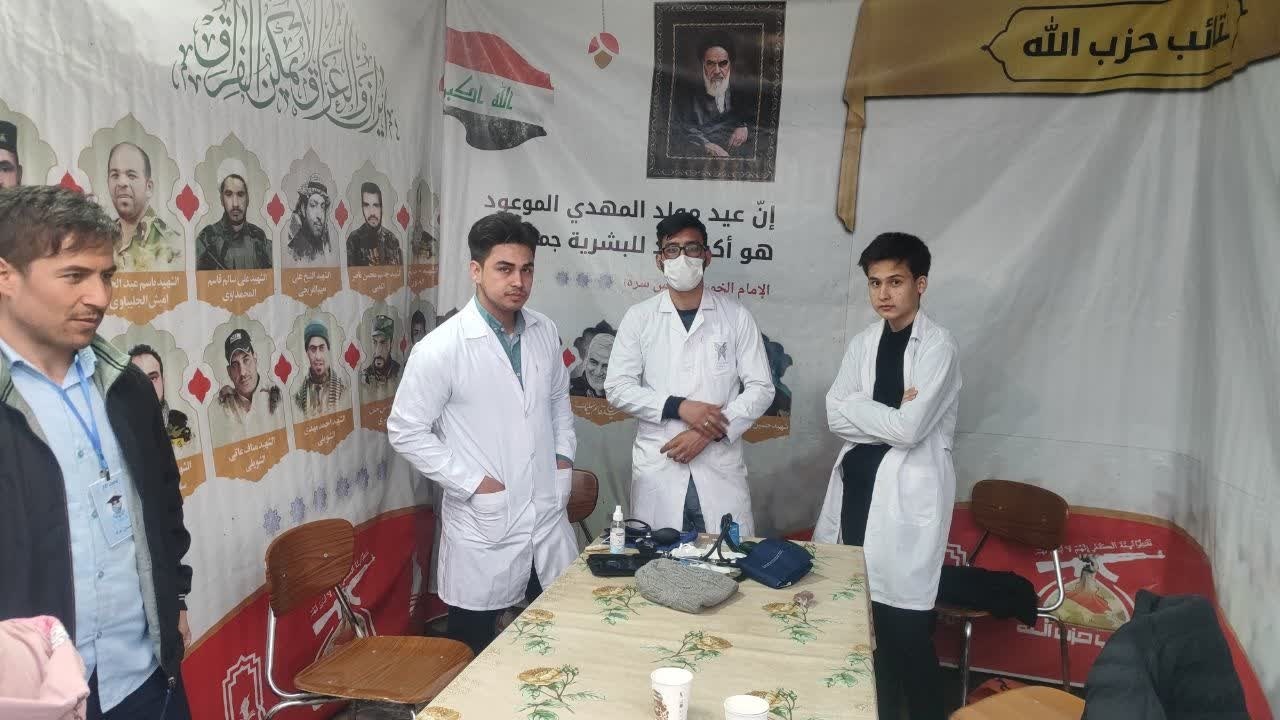 موکب پزشکی