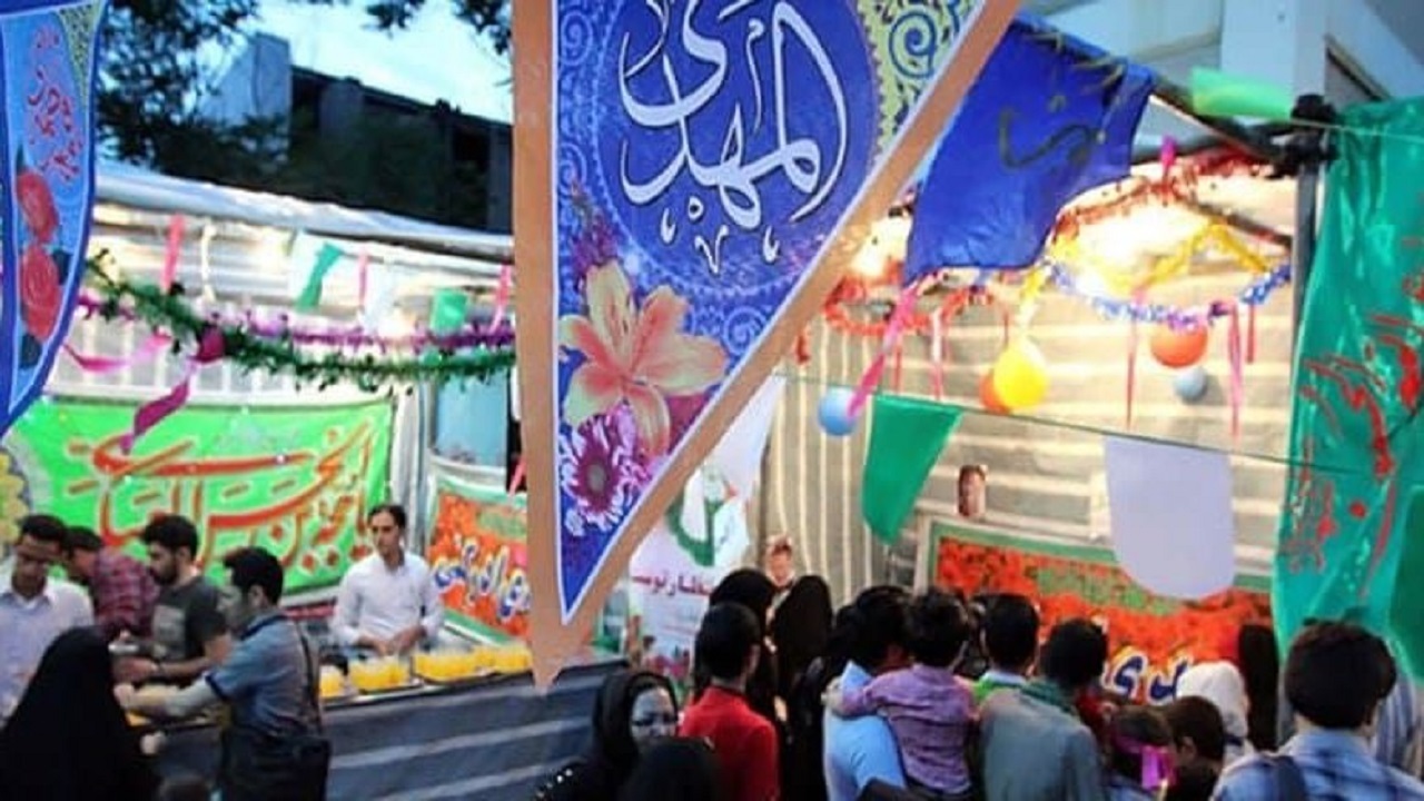 برپایی ایستگاه صلواتی در شهر کوپن به مناسبت نیمه شعبان + فیلم