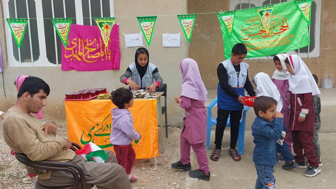 ایستگاه پذیرایی