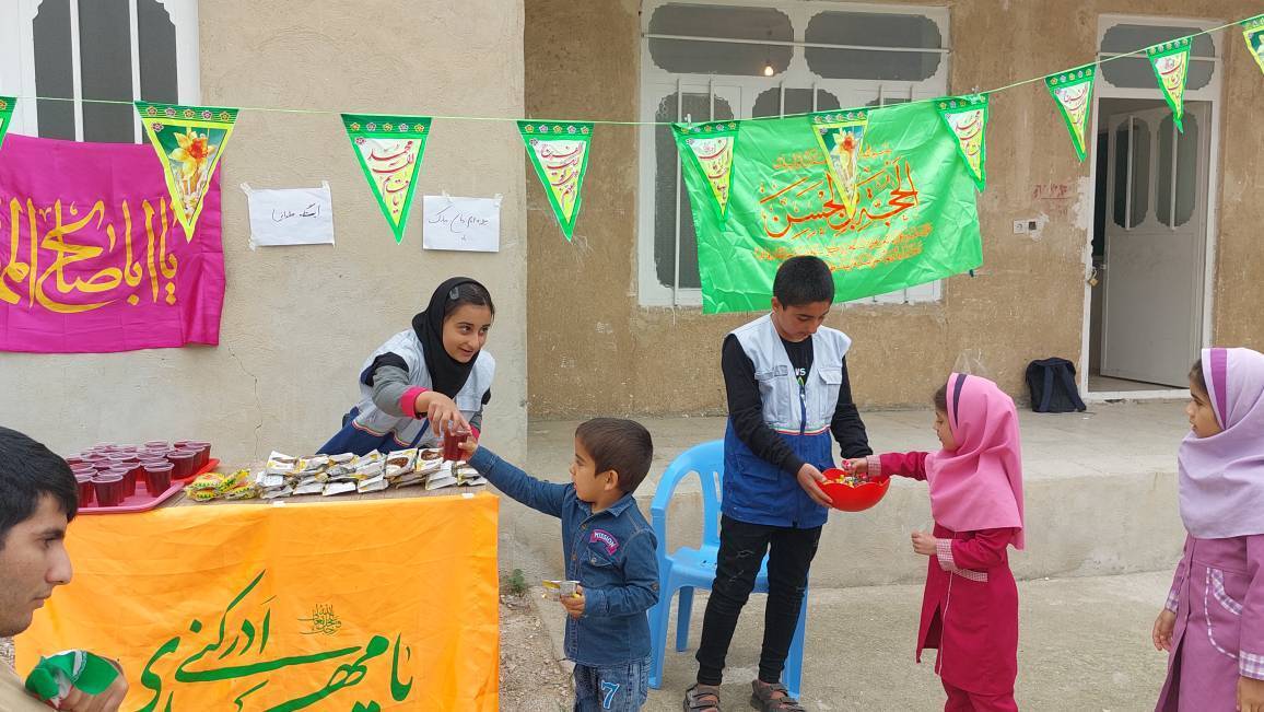 ایستگاه صلواتی
