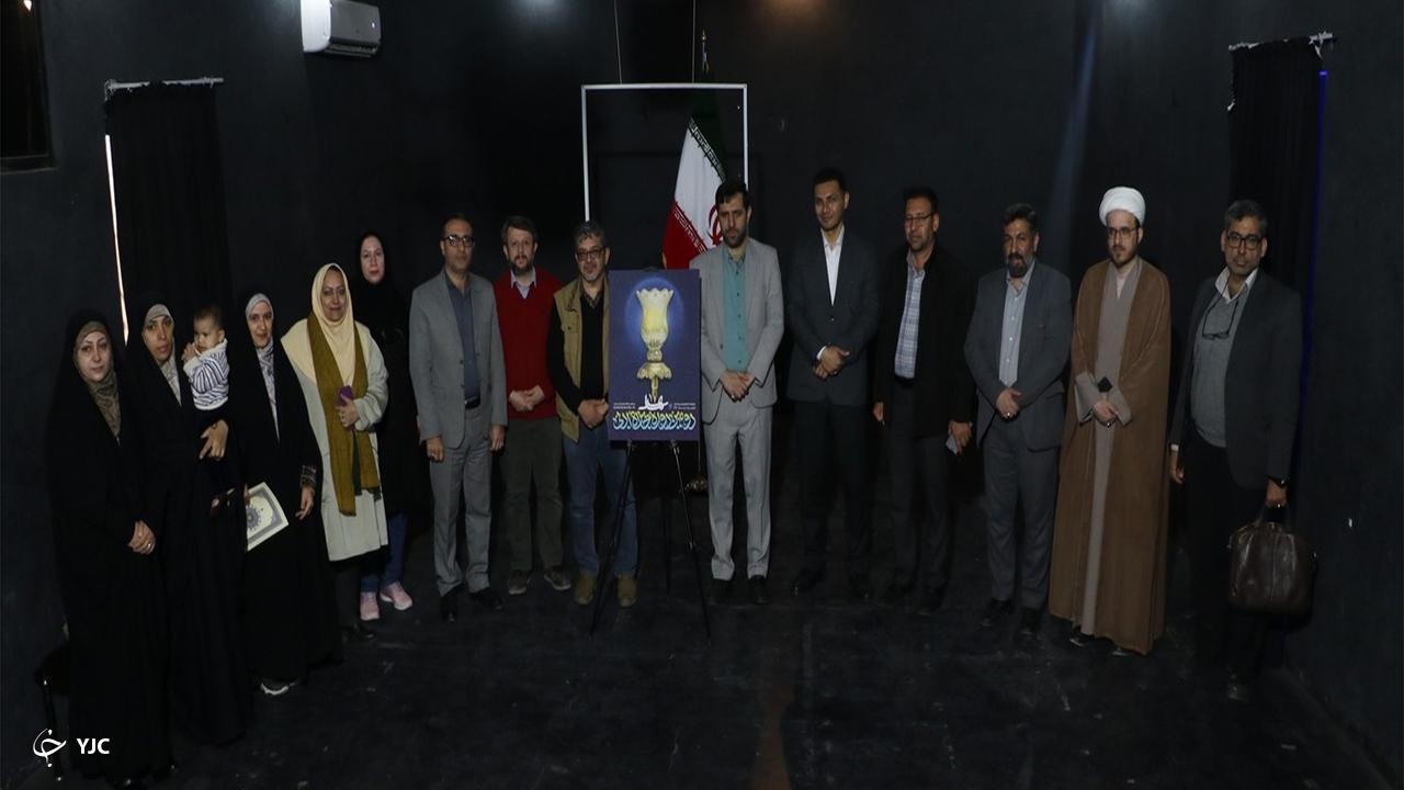 دومین جایزه ادبی ساهر آغاز به کار کرد
