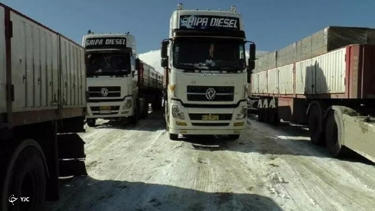 فعالیت مرز کیله سردشت متوقف شد
