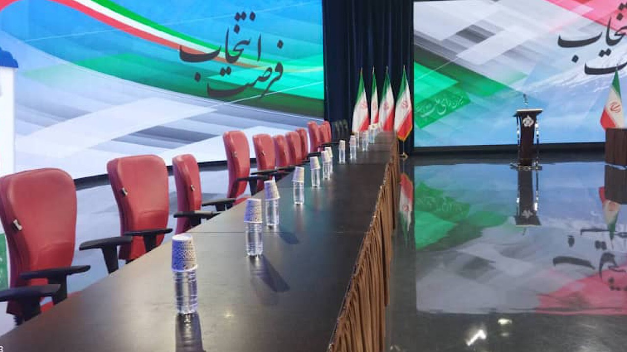 «فرصت انتخاب» در شبکه تهران